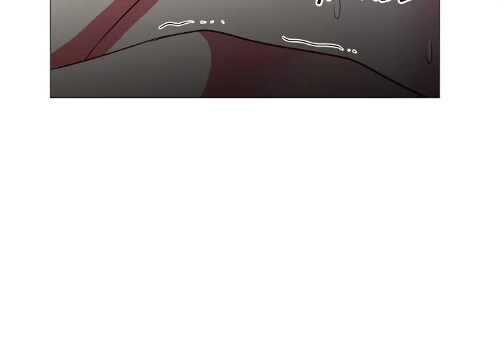 How to Clear a Dating Sim as a Side Character chapter 117 page 14