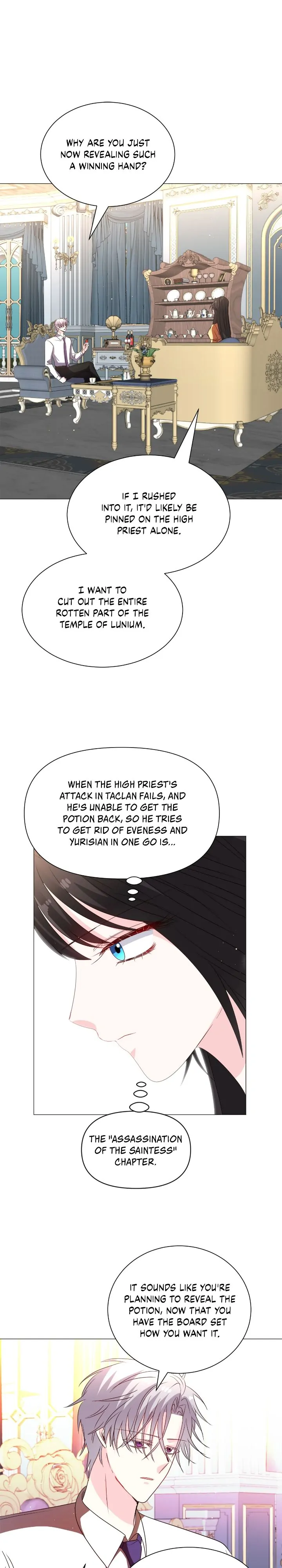 How to Clear a Dating Sim as a Side Character chapter 124 page 13