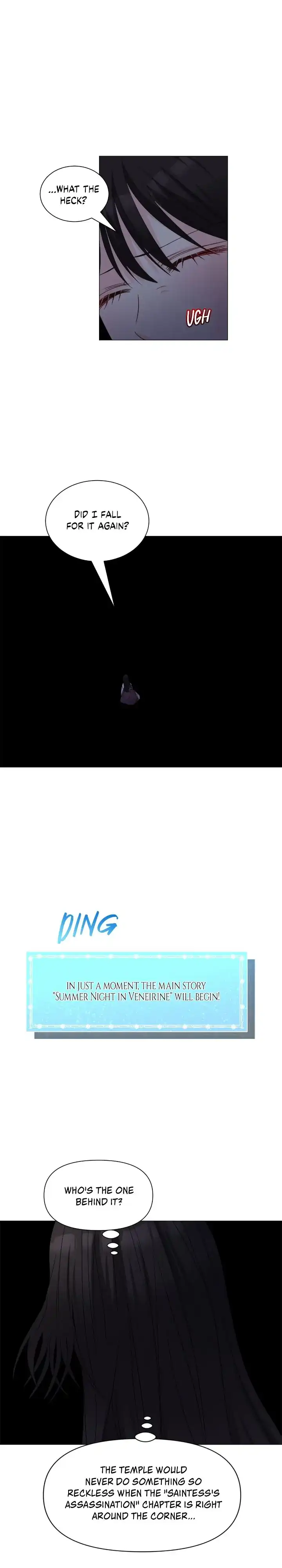How to Clear a Dating Sim as a Side Character chapter 134 page 4