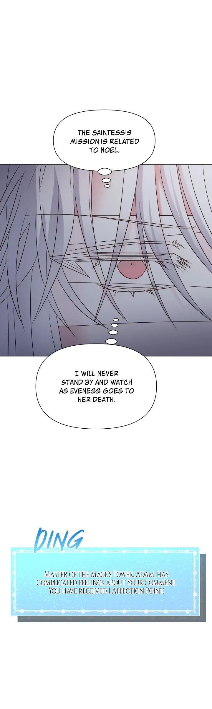 How to Clear a Dating Sim as a Side Character chapter 143 page 13