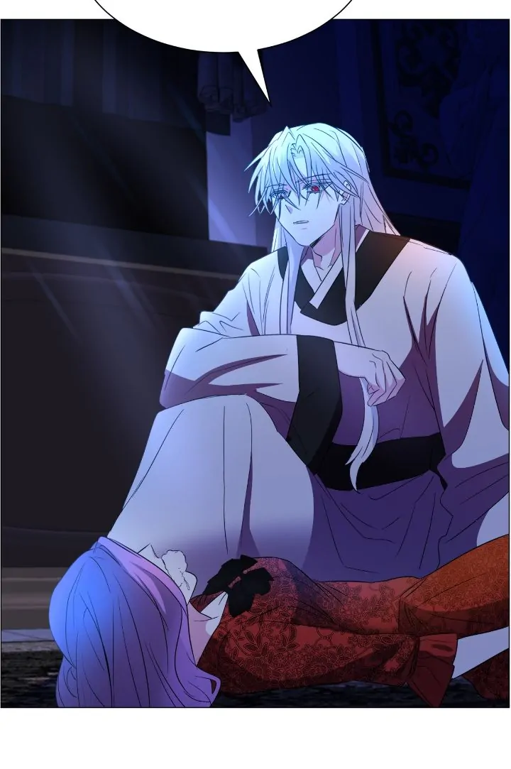 How to Clear a Dating Sim as a Side Character chapter 144 page 37
