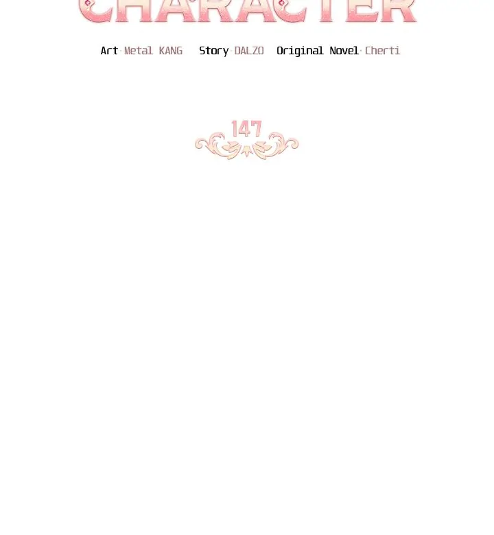 How to Clear a Dating Sim as a Side Character chapter 147 page 5
