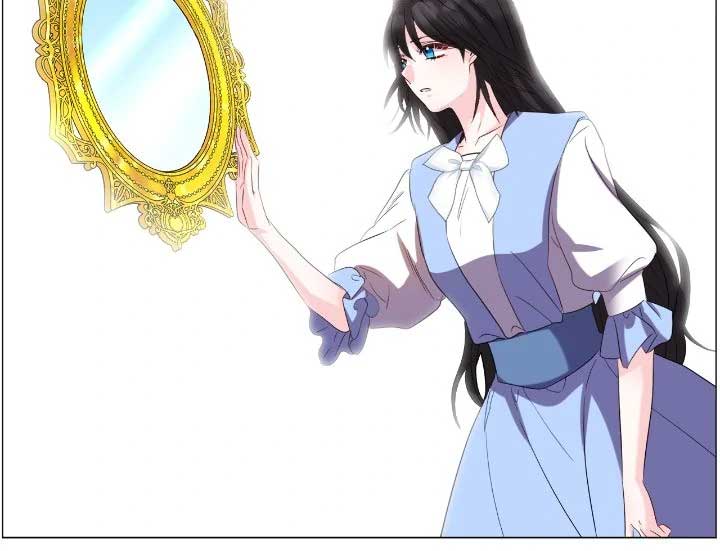 How to Clear a Dating Sim as a Side Character chapter 155 page 13