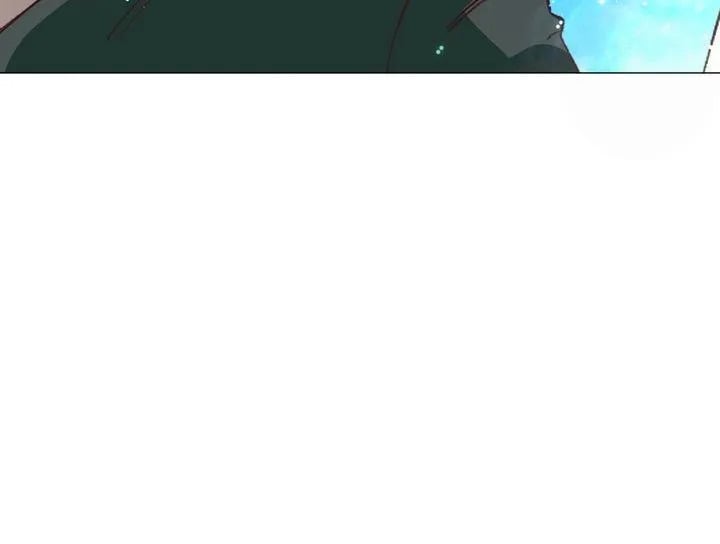 How to Clear a Dating Sim as a Side Character chapter 21 page 34