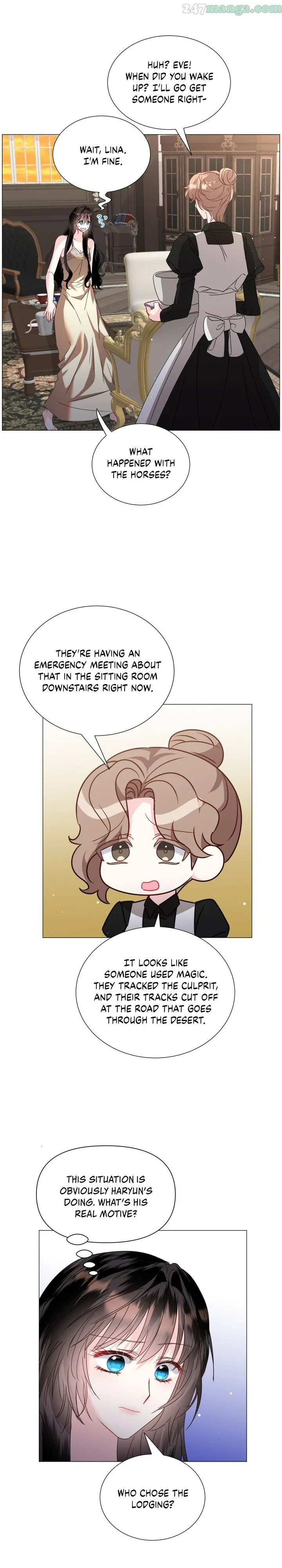 How to Clear a Dating Sim as a Side Character chapter 68 page 17