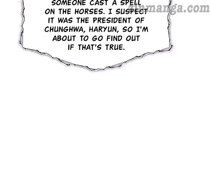 How to Clear a Dating Sim as a Side Character chapter 70 page 6