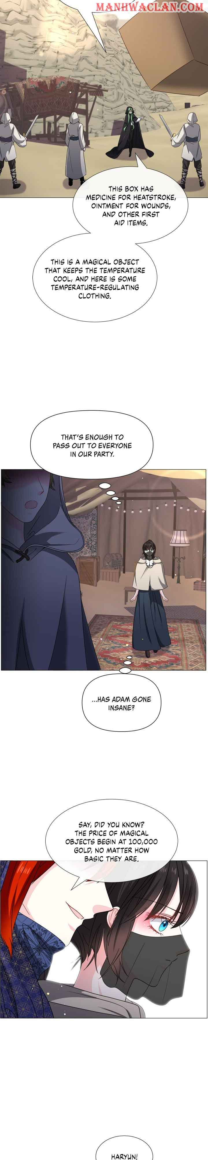 How to Clear a Dating Sim as a Side Character chapter 74 page 8