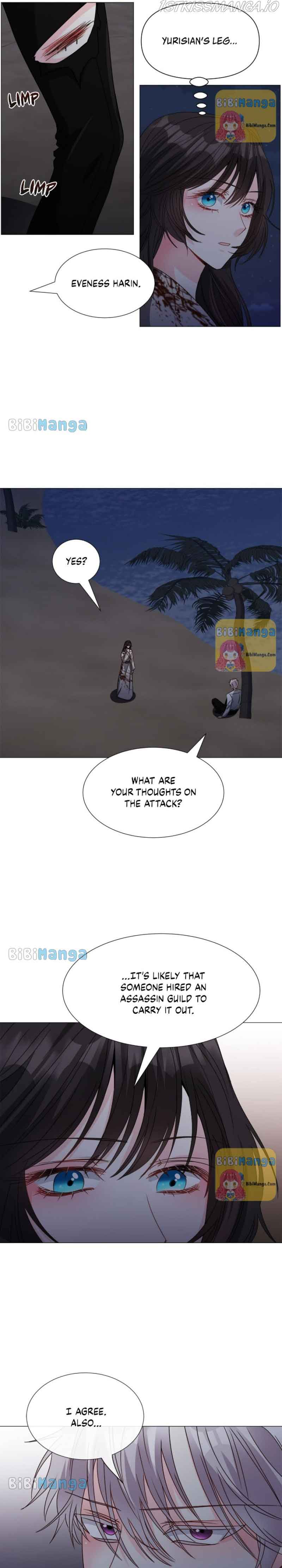 How to Clear a Dating Sim as a Side Character chapter 76 page 13