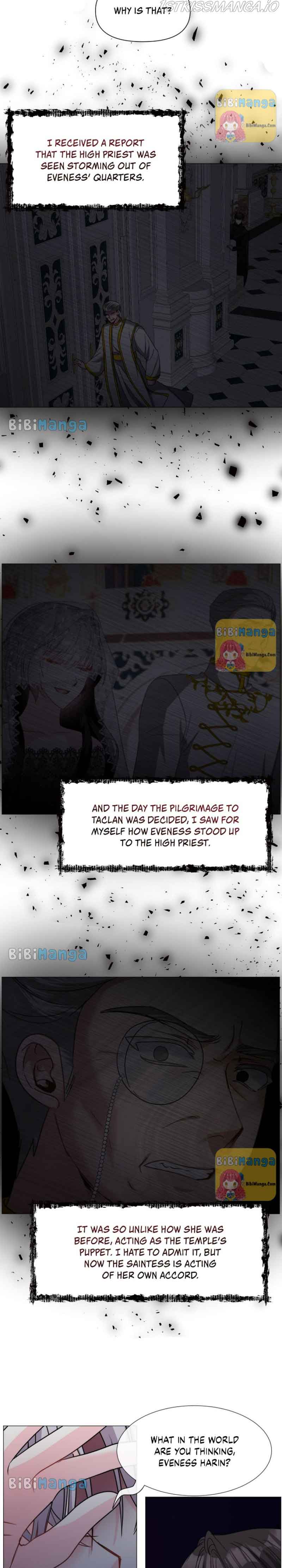 How to Clear a Dating Sim as a Side Character chapter 76 page 17