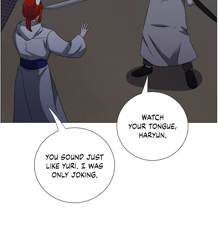 How to Clear a Dating Sim as a Side Character chapter 79 page 6
