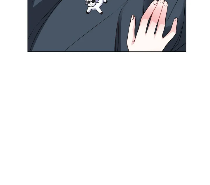 How to Clear a Dating Sim as a Side Character chapter 80 page 11