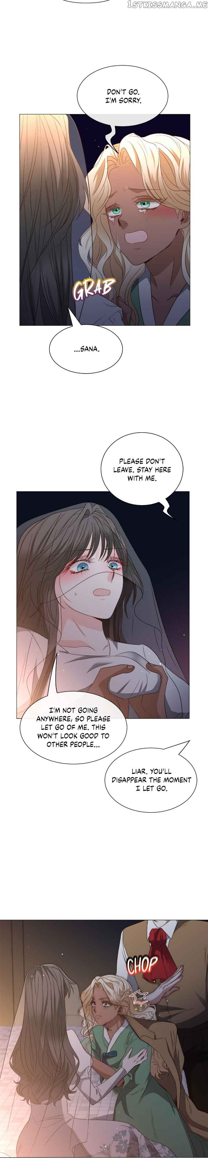 How to Clear a Dating Sim as a Side Character chapter 92 page 5