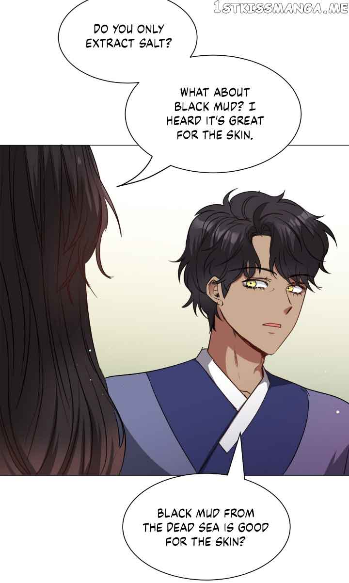 How to Clear a Dating Sim as a Side Character chapter 95 page 5