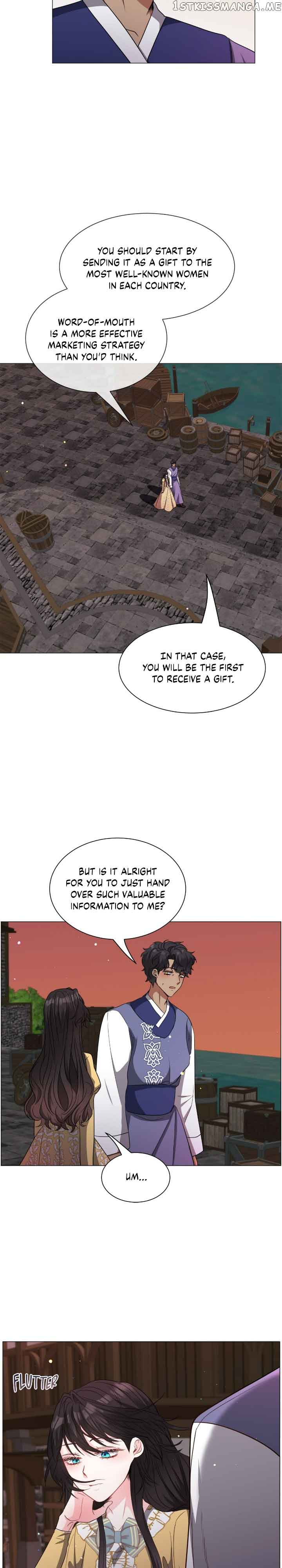How to Clear a Dating Sim as a Side Character chapter 95 page 7