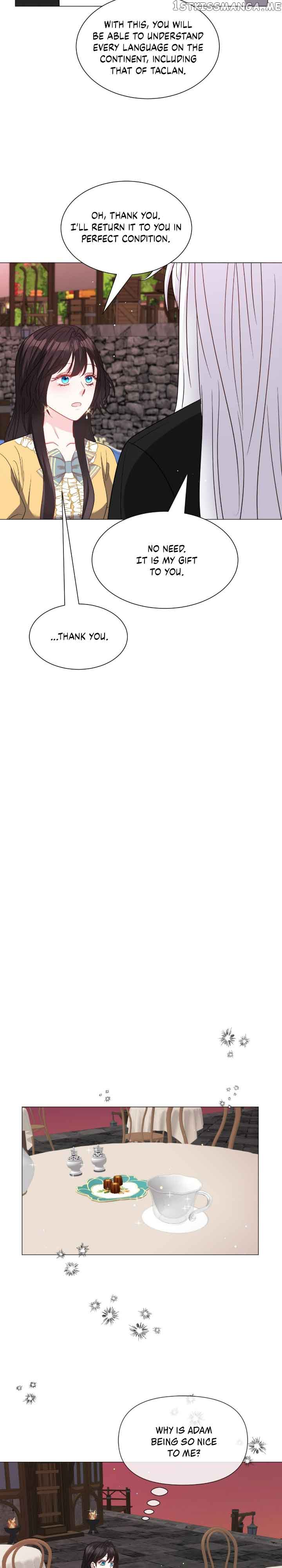 How to Clear a Dating Sim as a Side Character chapter 95 page 16