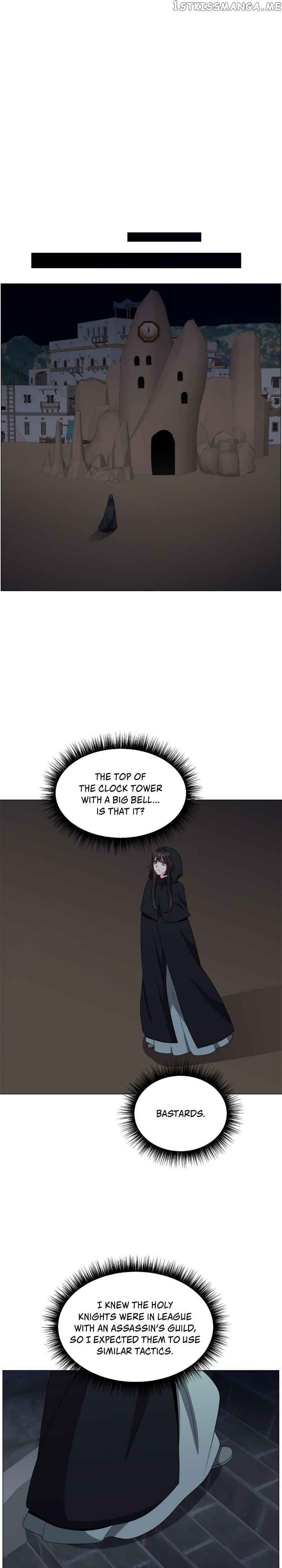 How to Clear a Dating Sim as a Side Character chapter 96 page 5