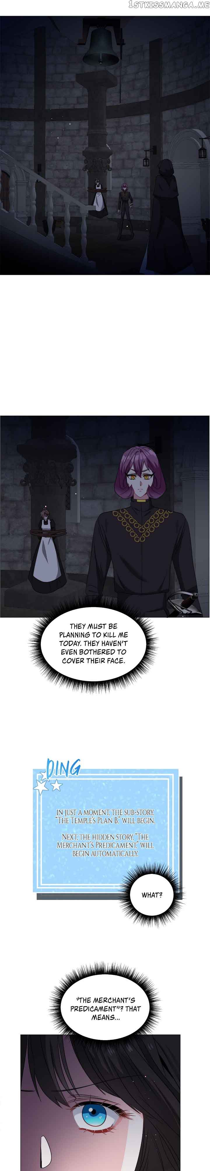 How to Clear a Dating Sim as a Side Character chapter 96 page 8