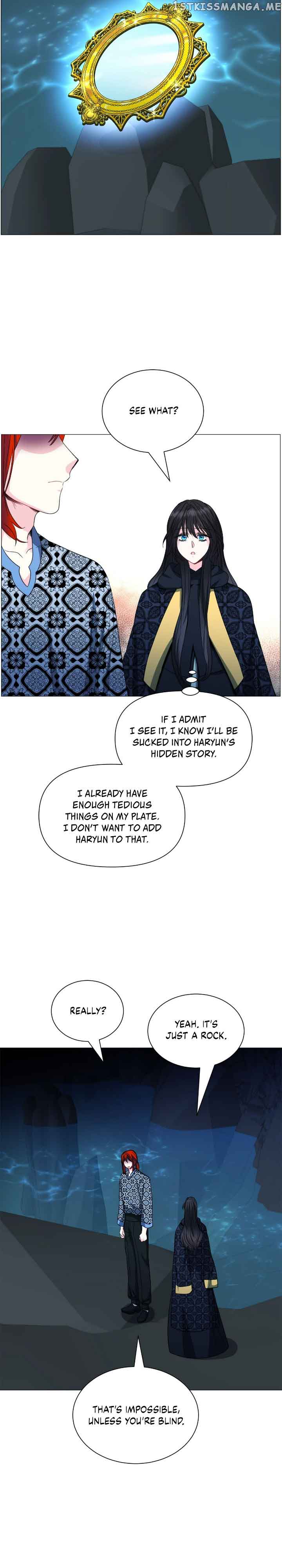 How to Clear a Dating Sim as a Side Character chapter 97 page 17
