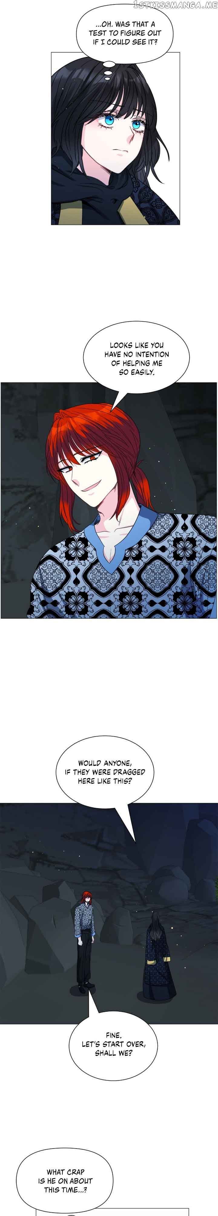 How to Clear a Dating Sim as a Side Character chapter 97 page 19