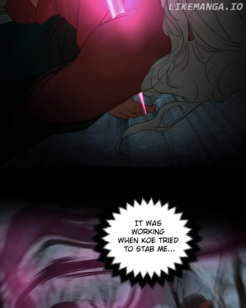 When Jasy Whistles chapter 111 page 12
