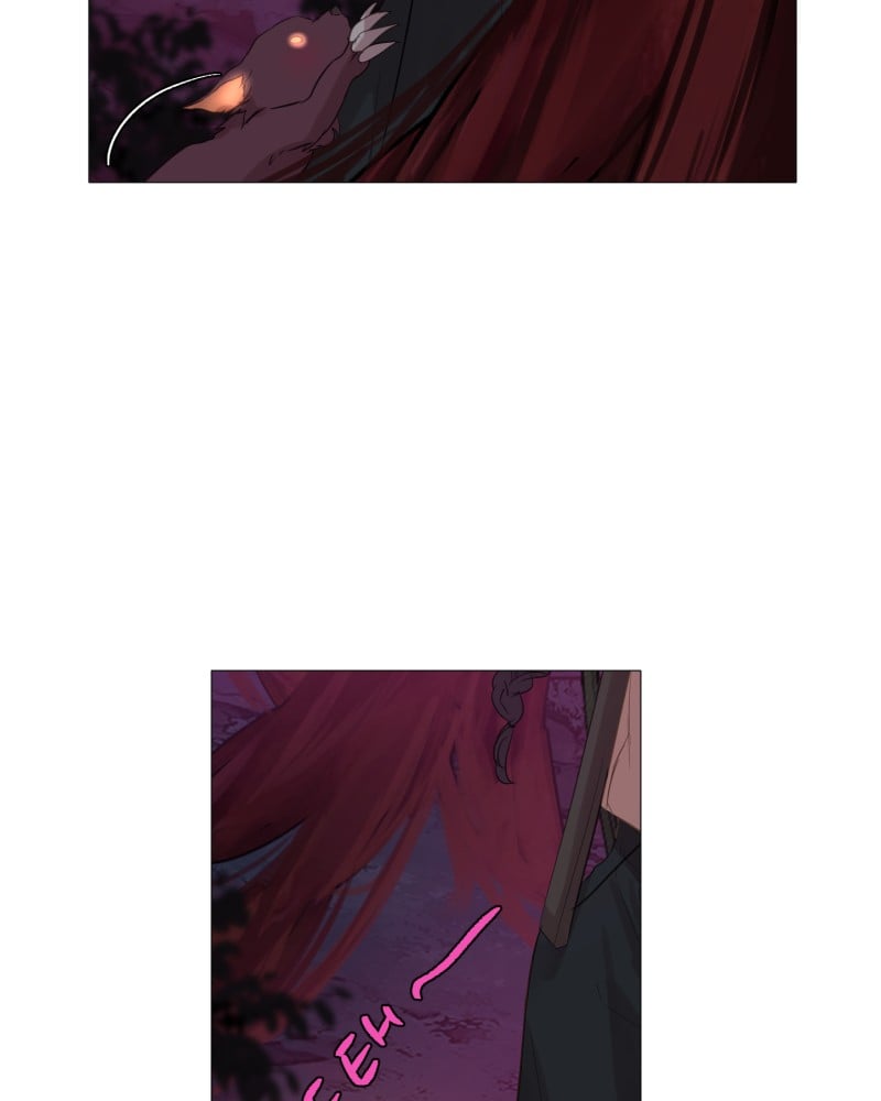 When Jasy Whistles chapter 39 page 19