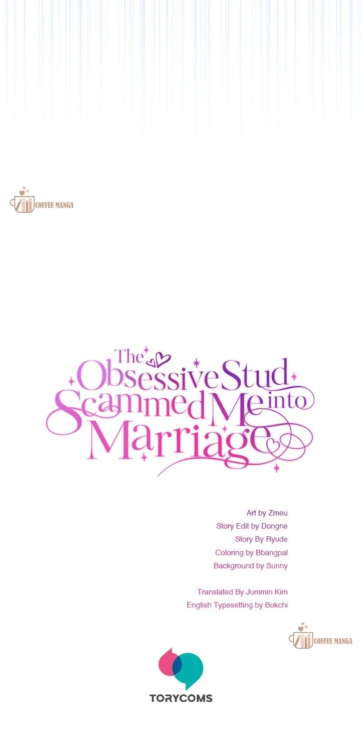 The Obsessive Stud Scammed Me into Marriage chapter 12 page 74