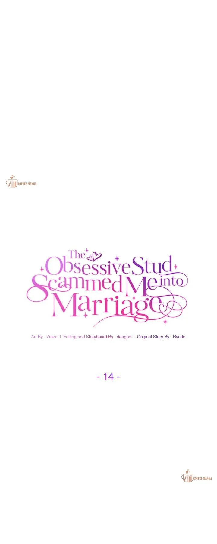 The Obsessive Stud Scammed Me into Marriage chapter 14 page 1