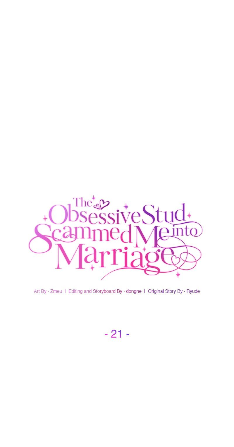 The Obsessive Stud Scammed Me into Marriage chapter 21 page 23