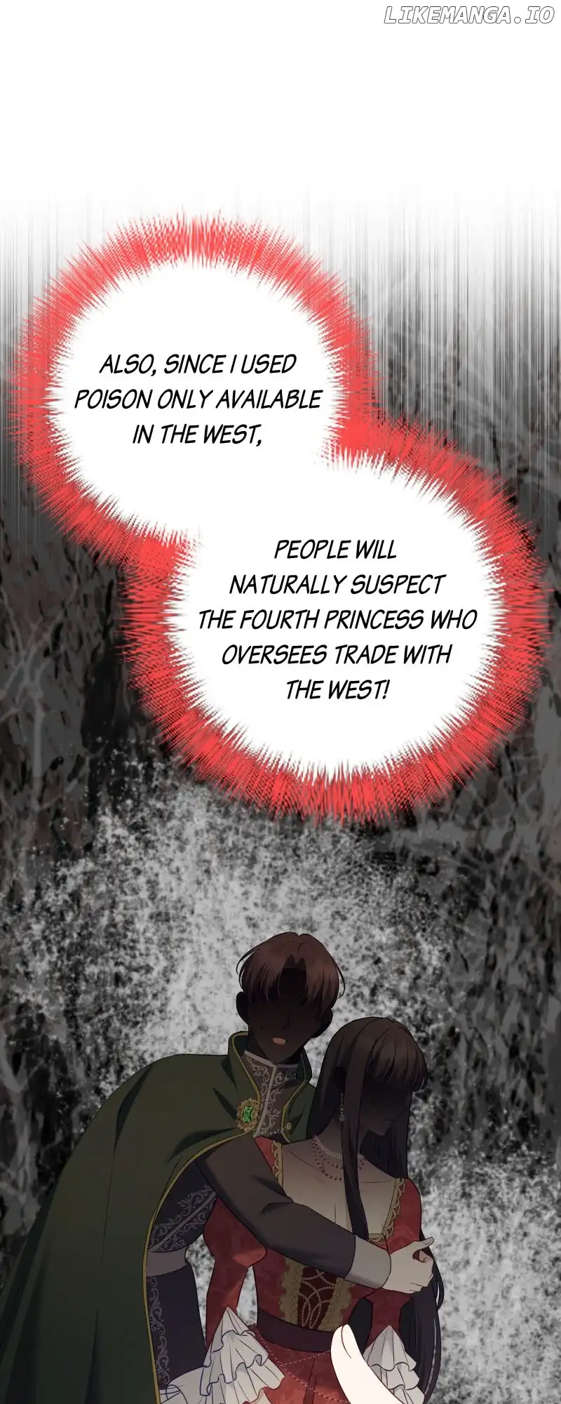 The Obsessive Stud Scammed Me into Marriage chapter 25 page 51