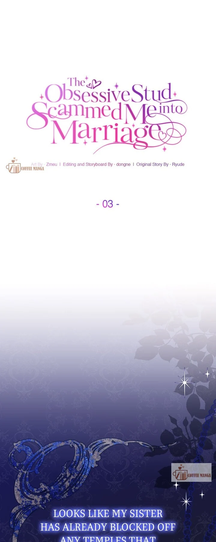 The Obsessive Stud Scammed Me into Marriage chapter 3 page 17