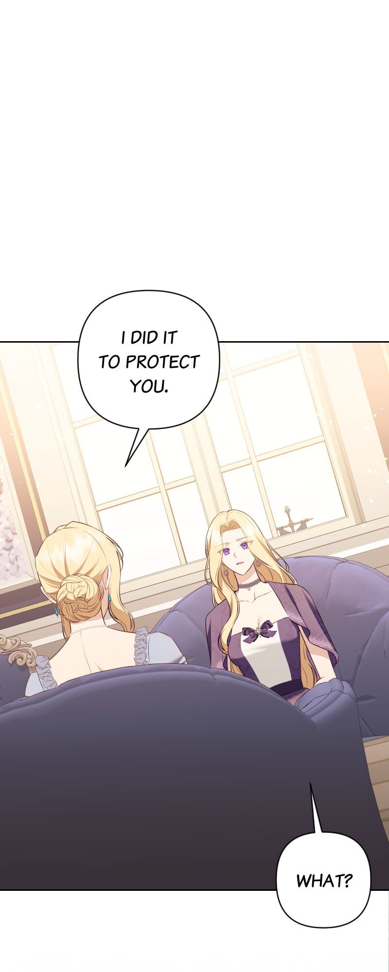 The Obsessive Stud Scammed Me into Marriage chapter 32 page 12