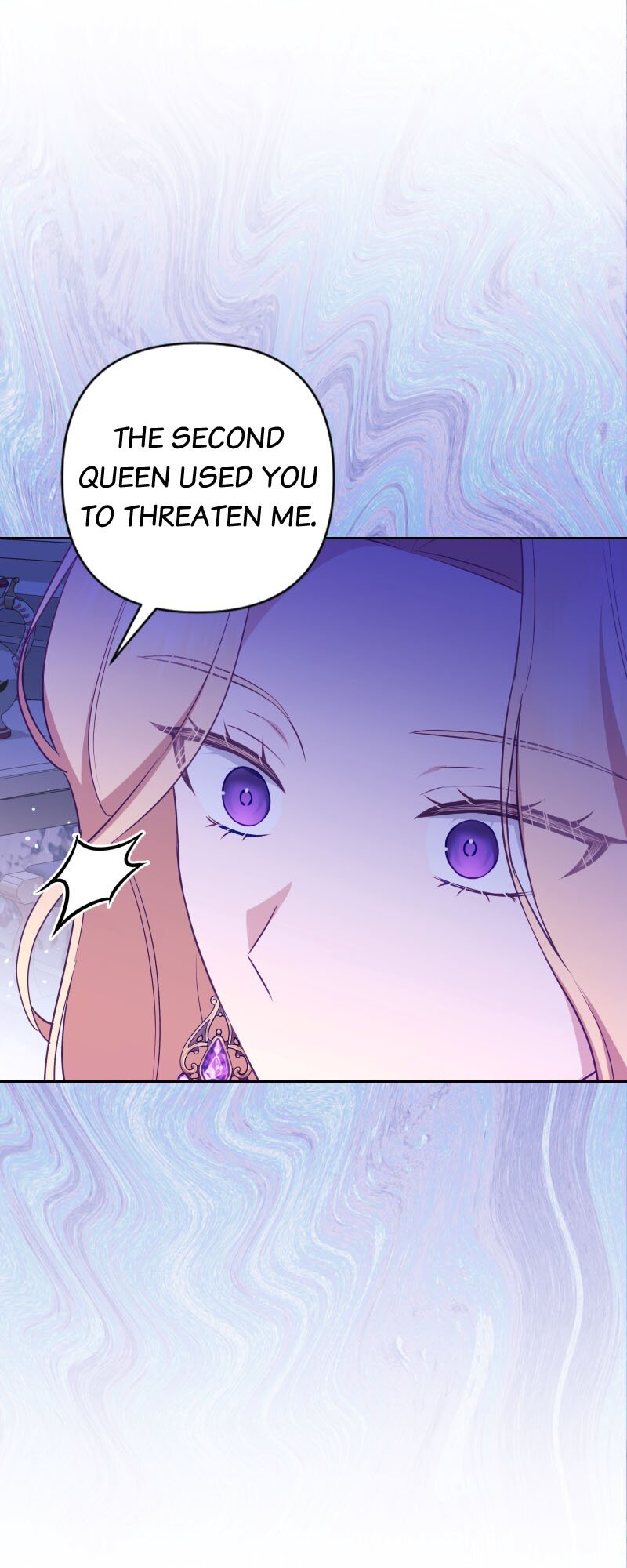 The Obsessive Stud Scammed Me into Marriage chapter 32 page 13
