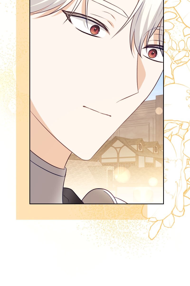 The Obsessive Stud Scammed Me into Marriage chapter 32 page 77