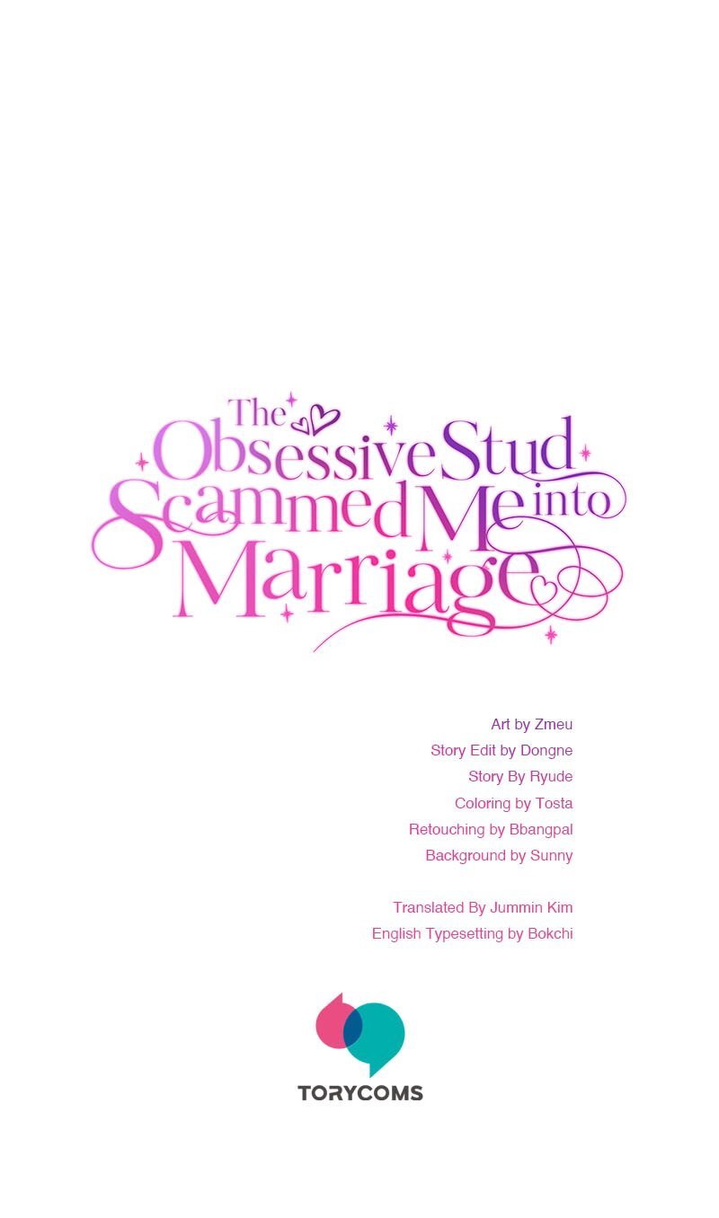 The Obsessive Stud Scammed Me into Marriage chapter 32 page 96