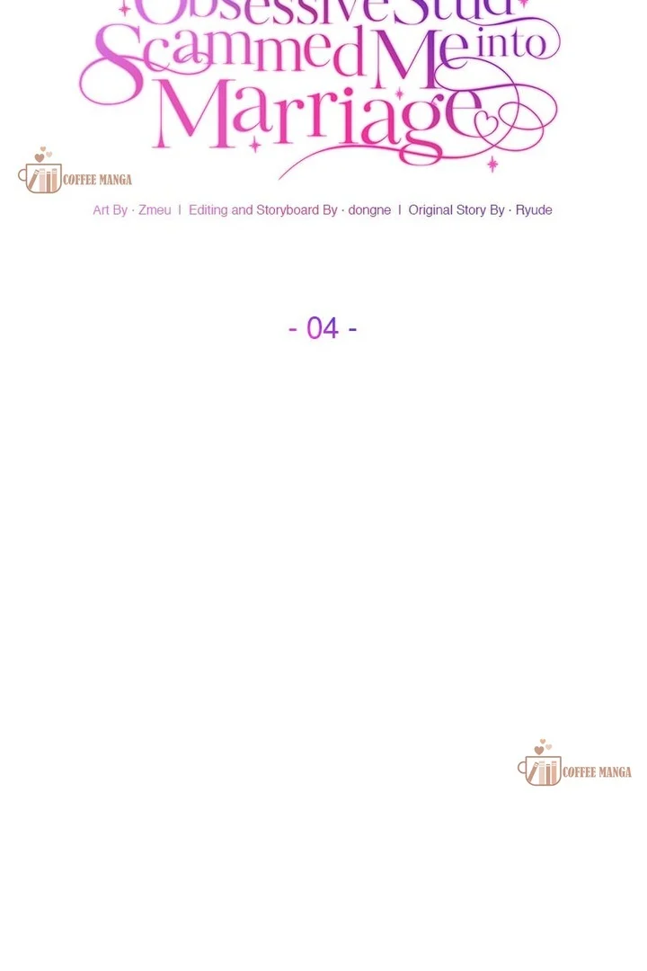 The Obsessive Stud Scammed Me into Marriage chapter 4 page 37