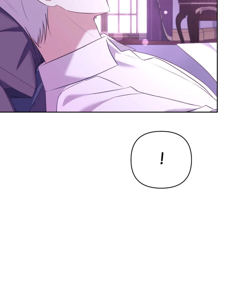 The Obsessive Stud Scammed Me into Marriage chapter 47 page 21