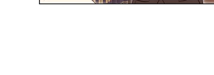 The Obsessive Stud Scammed Me into Marriage chapter 48 page 41