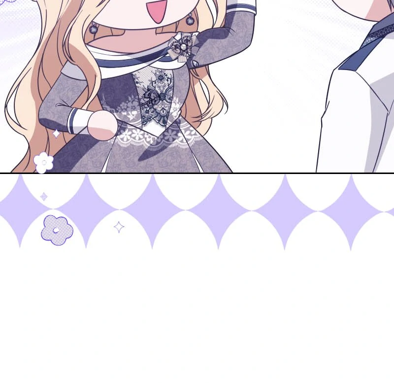 The Obsessive Stud Scammed Me into Marriage chapter 60 page 30