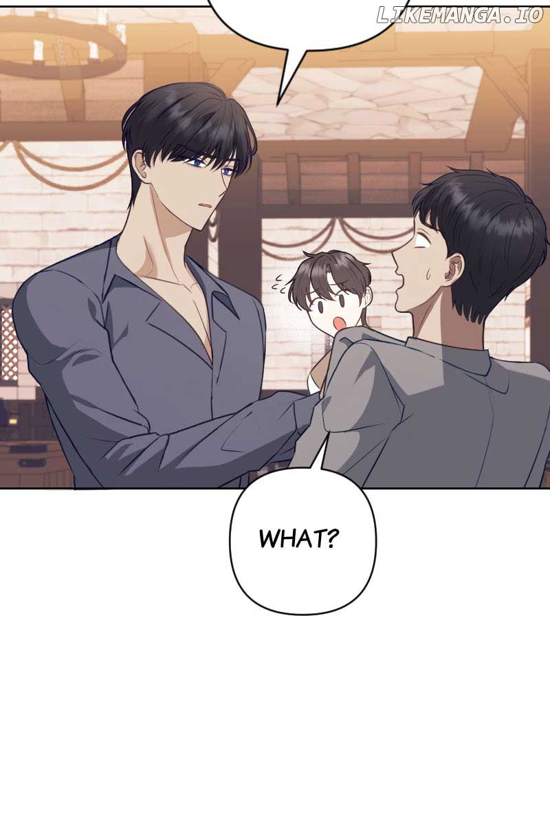 The Obsessive Stud Scammed Me into Marriage chapter 8 page 47