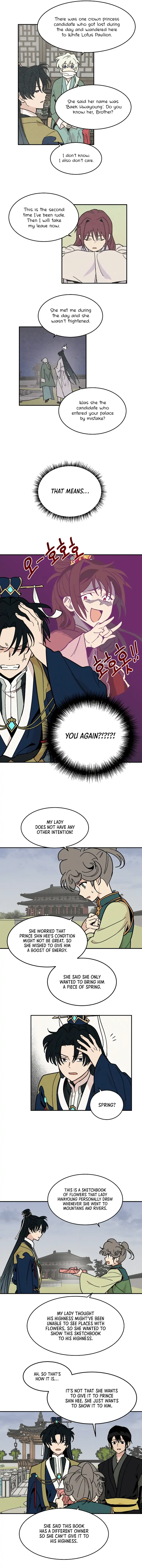 Concubine Scandal chapter 10 page 5