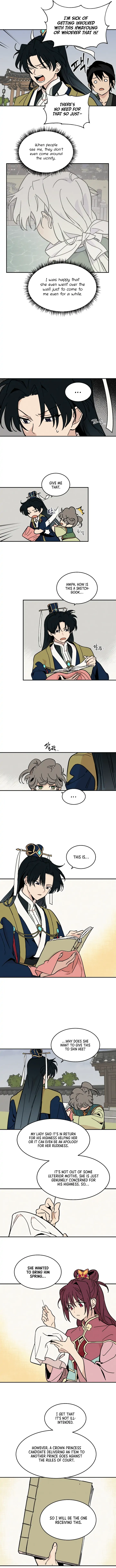 Concubine Scandal chapter 10 page 6