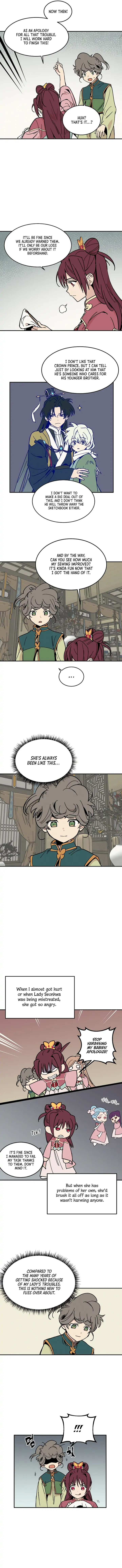 Concubine Scandal chapter 11 page 2