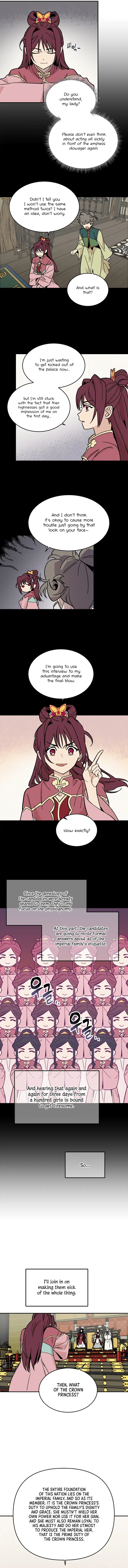 Concubine Scandal chapter 13 page 4