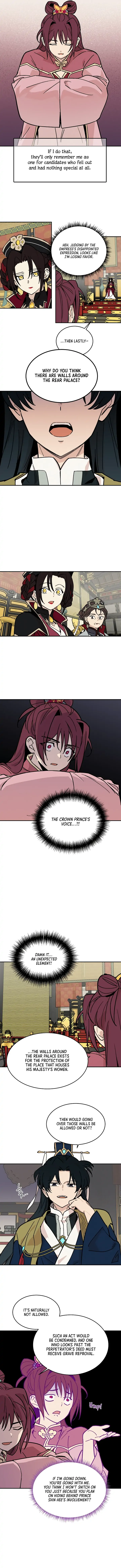 Concubine Scandal chapter 13 page 5