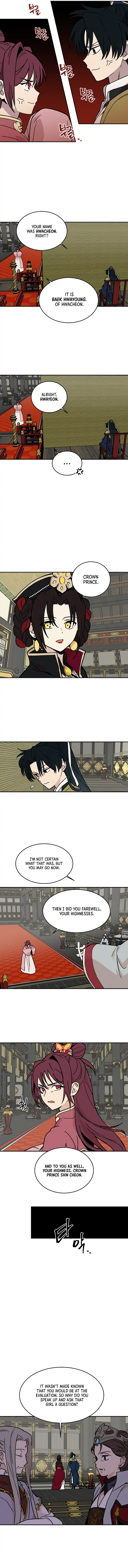 Concubine Scandal chapter 13 page 6