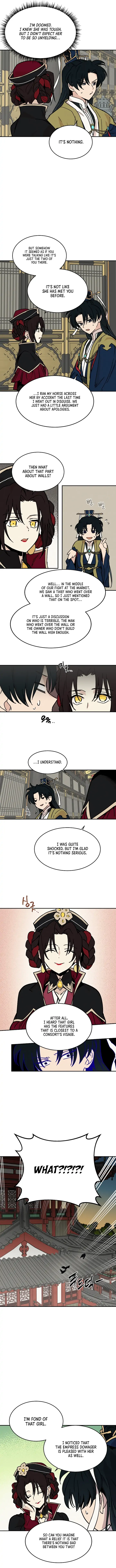 Concubine Scandal chapter 13 page 7