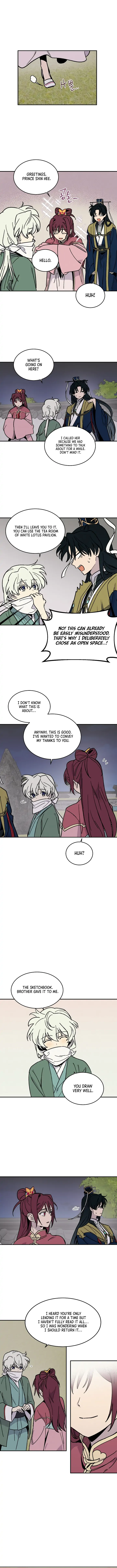 Concubine Scandal chapter 15 page 2