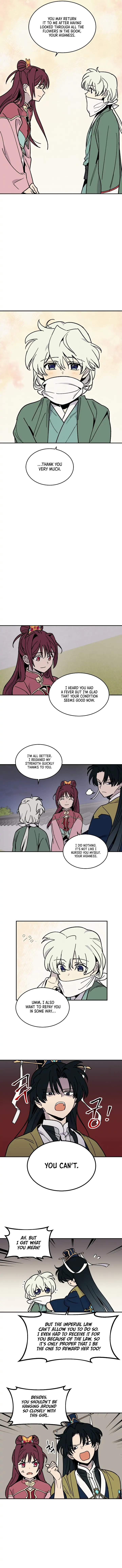 Concubine Scandal chapter 15 page 3