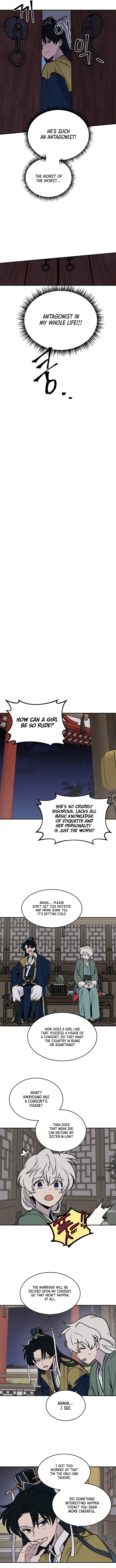 Concubine Scandal chapter 15 page 7