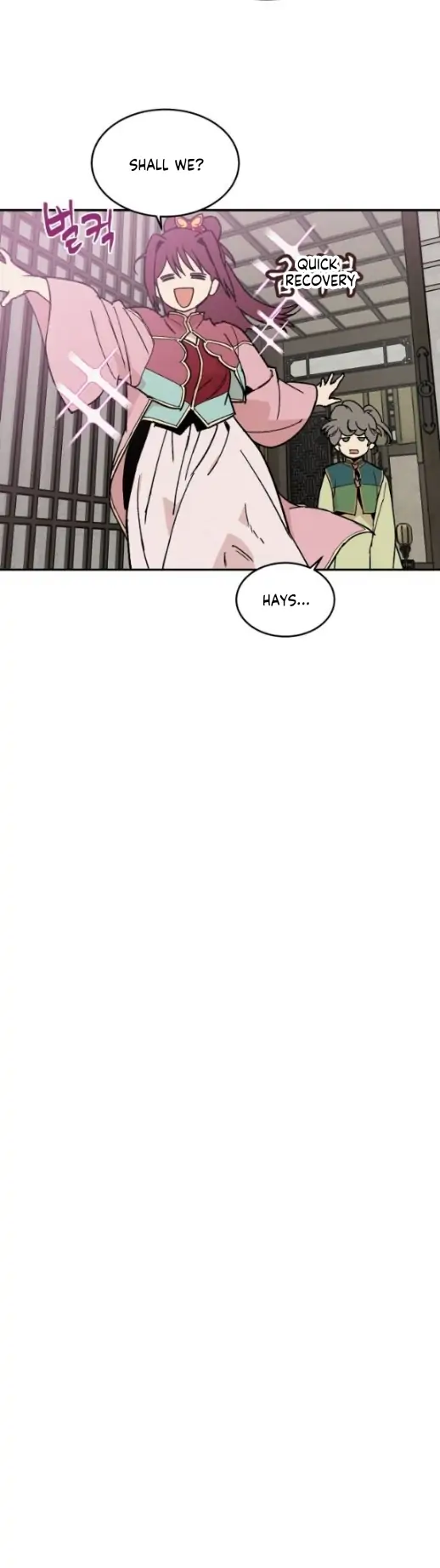 Concubine Scandal chapter 16 page 3